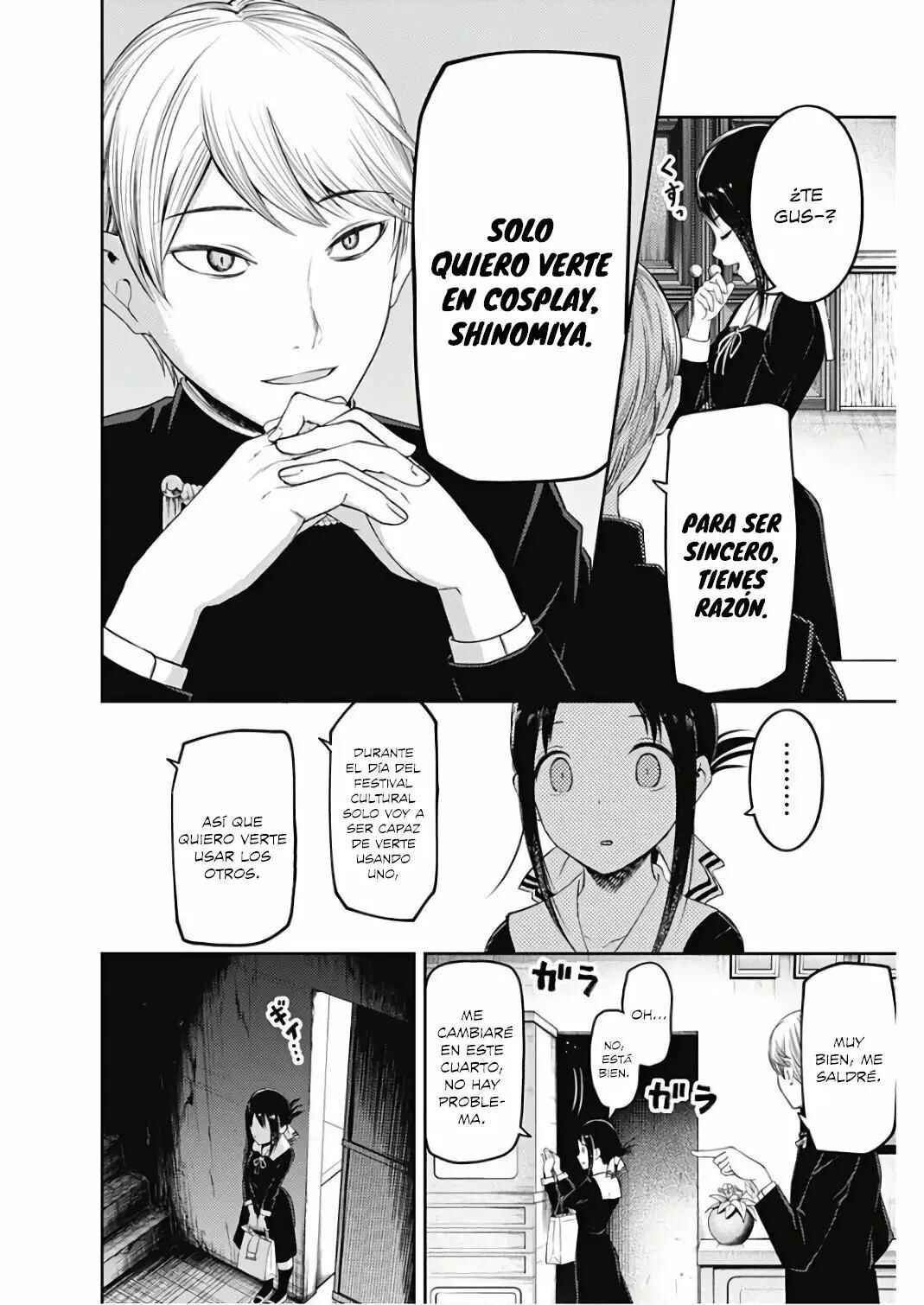 Chapter 112 - Page 7