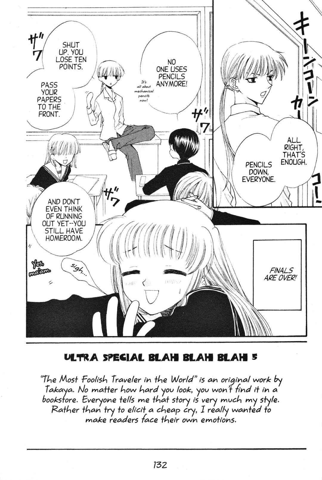 Chapter 17 - Page 2