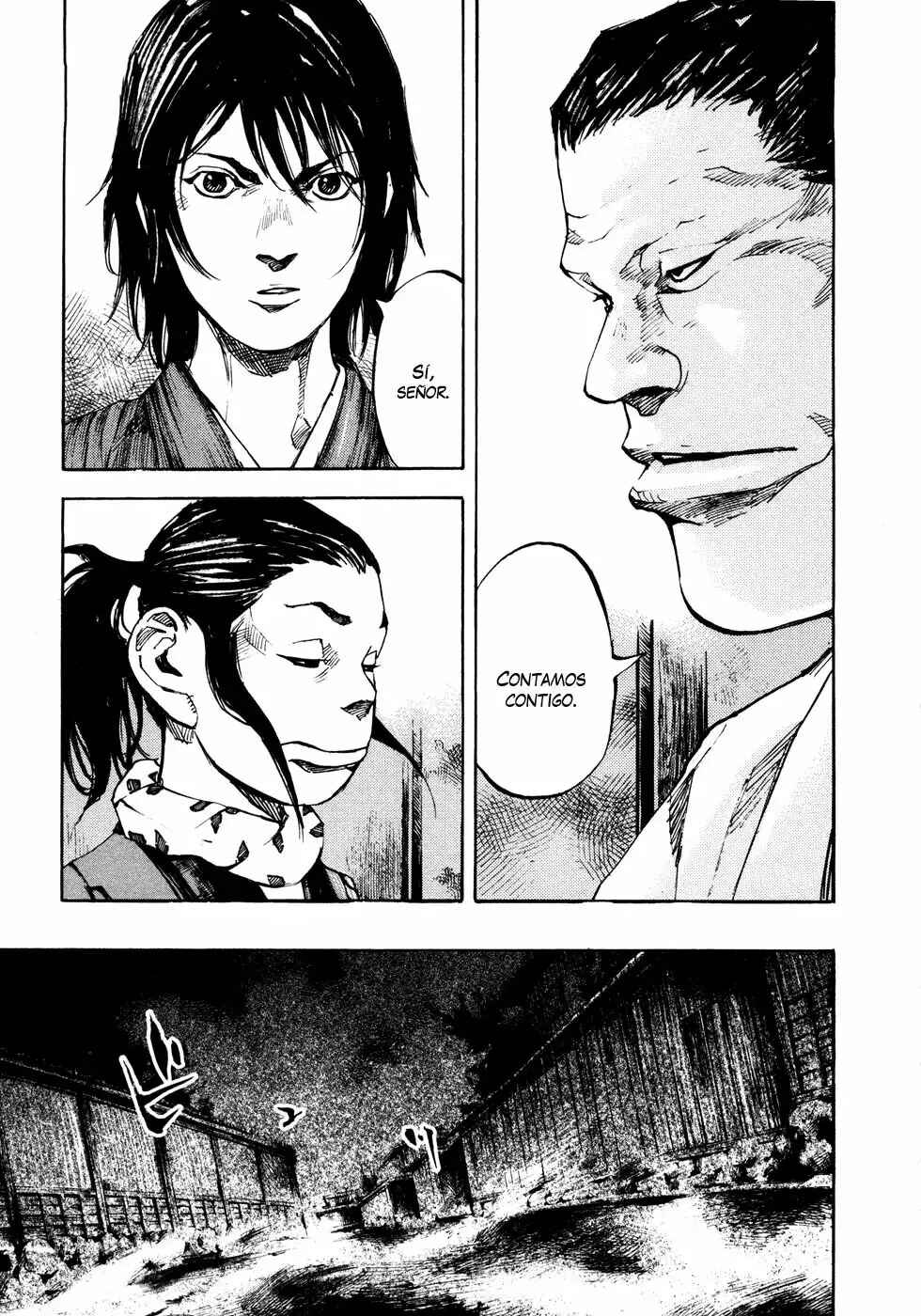 Chapter 147 - Page 12