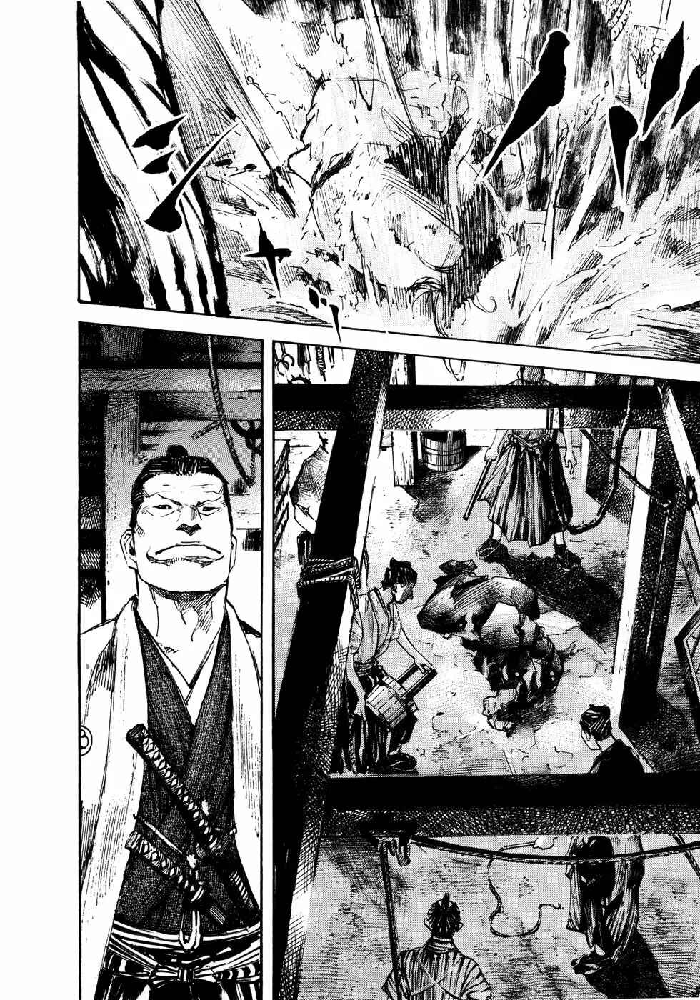 Chapter 147 - Page 17