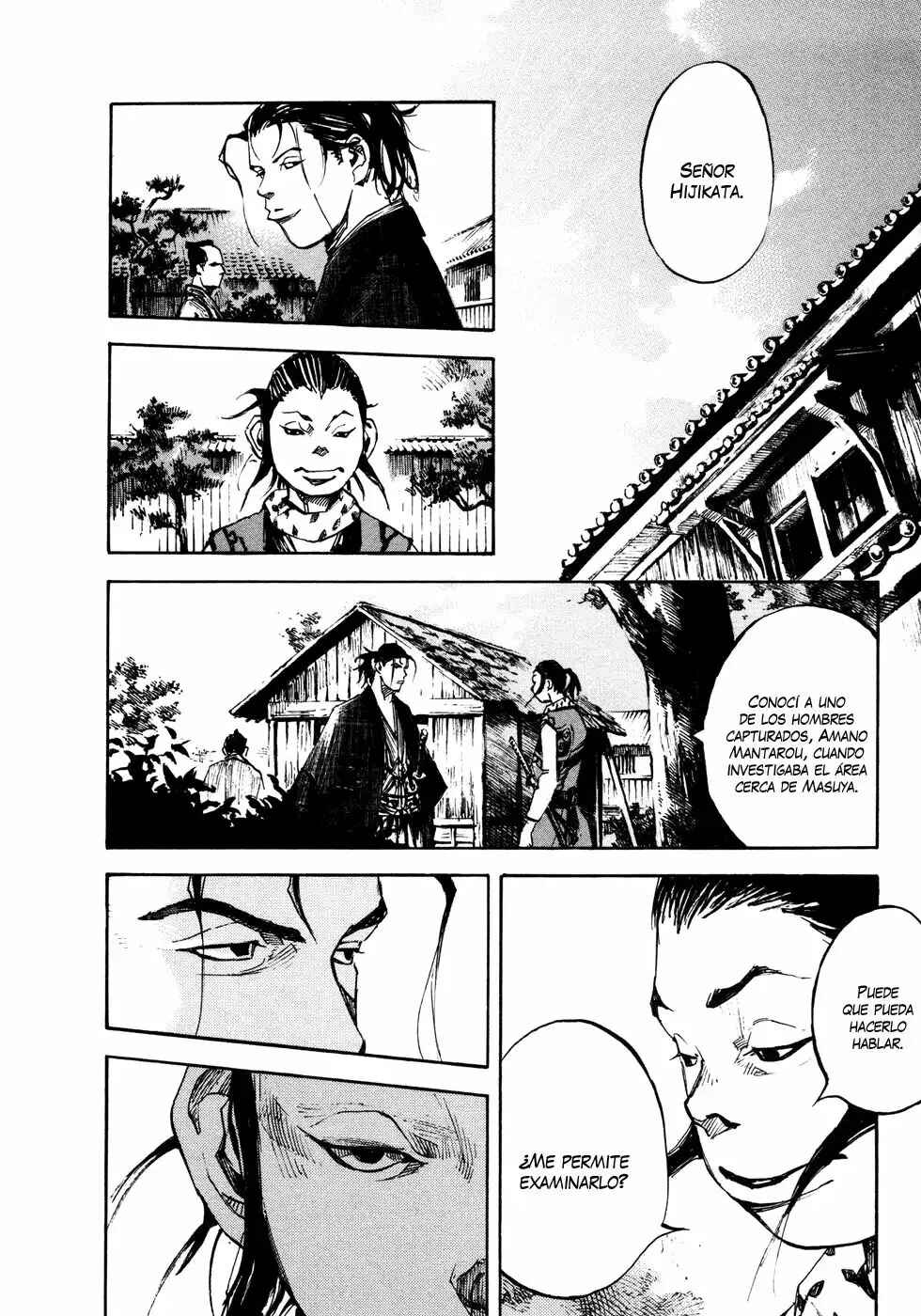 Chapter 147 - Page 19
