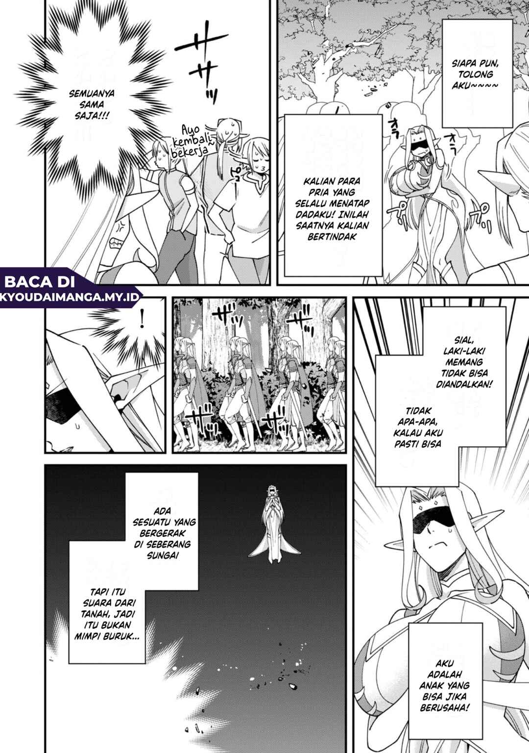 Chapter 17 - Page 12