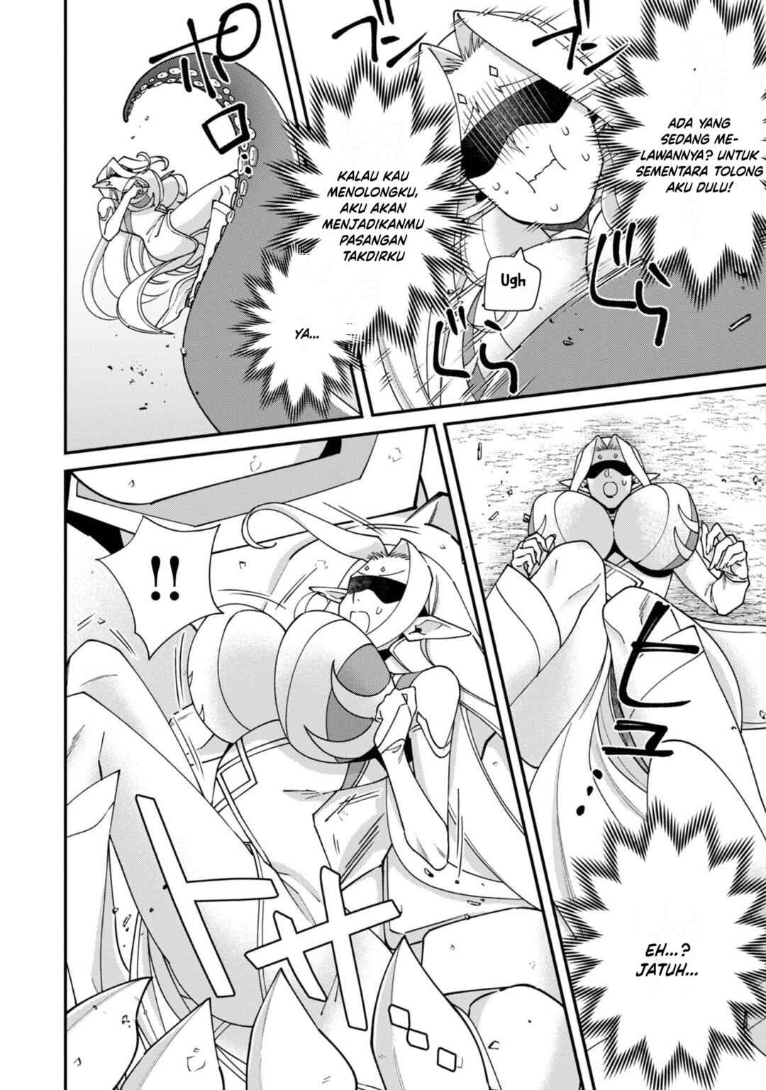 Chapter 17 - Page 16