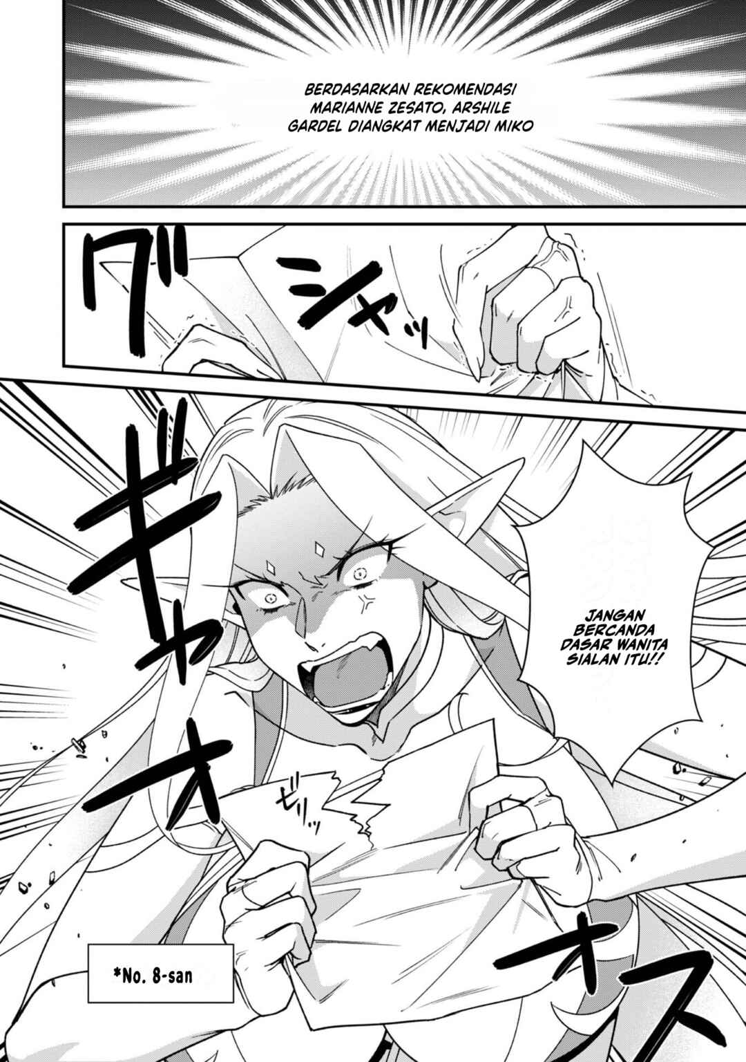 Chapter 17 - Page 3