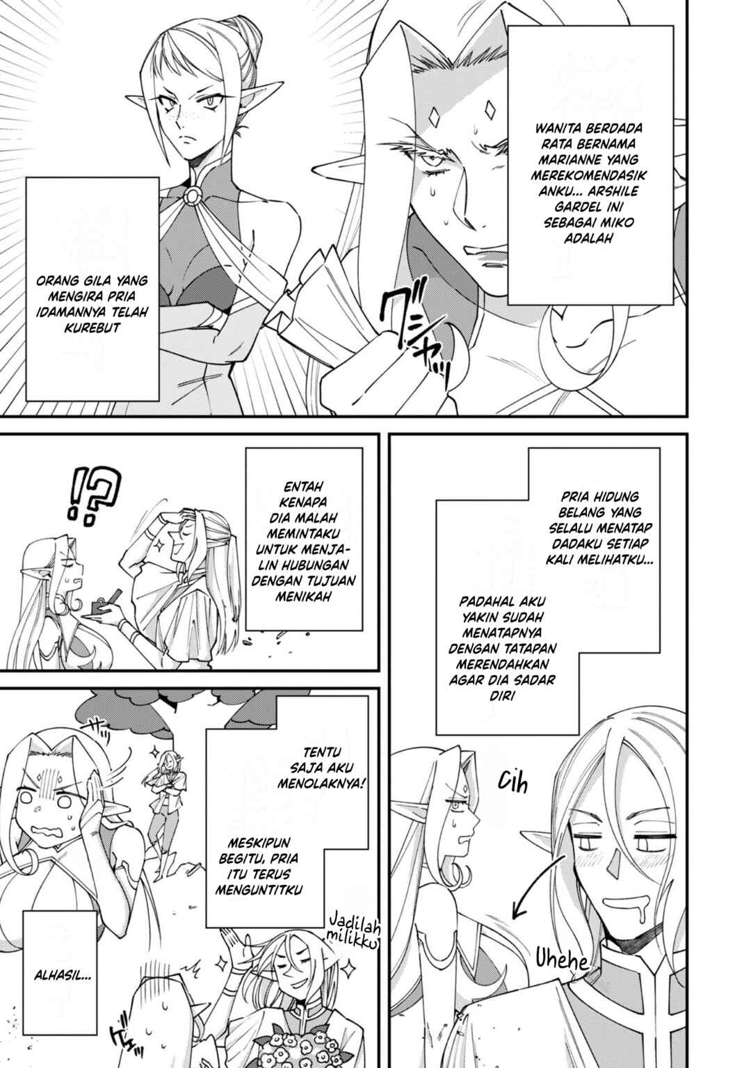 Chapter 17 - Page 5