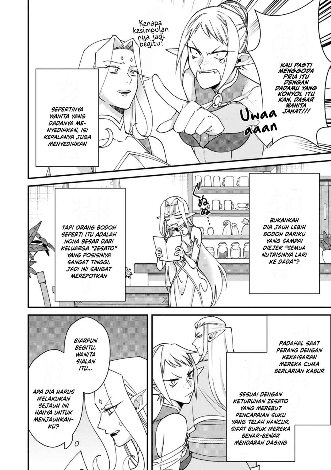 Chapter 17 - Page 6