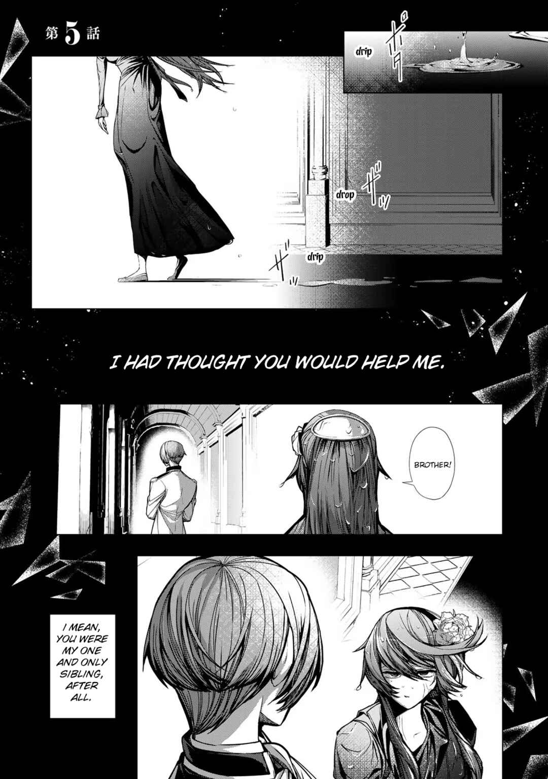 Chapter 5 - Page 1