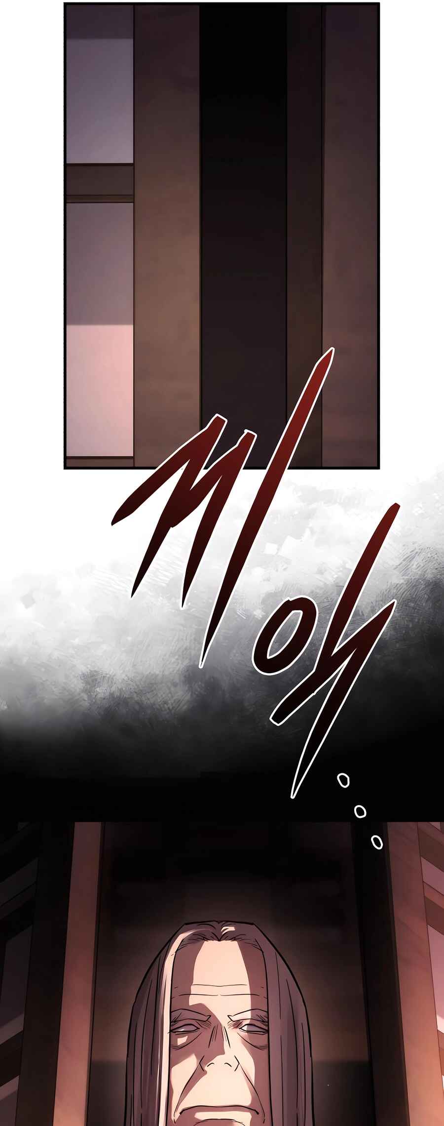 Chapter 38 - Page 51