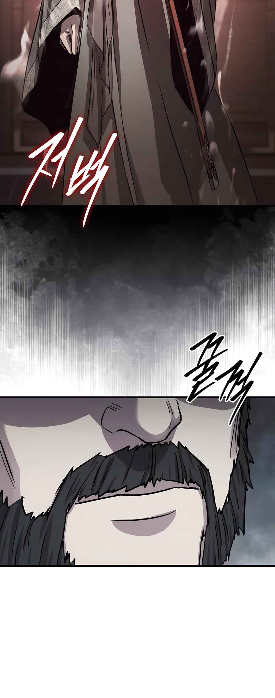 Chapter 38 - Page 54