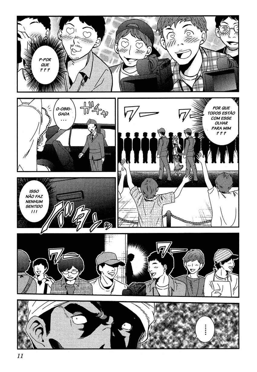 Chapter 1 - Page 13