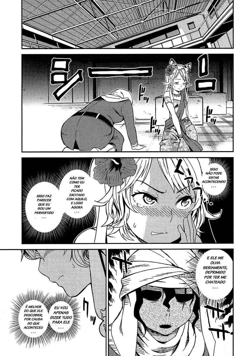 Chapter 1 - Page 41
