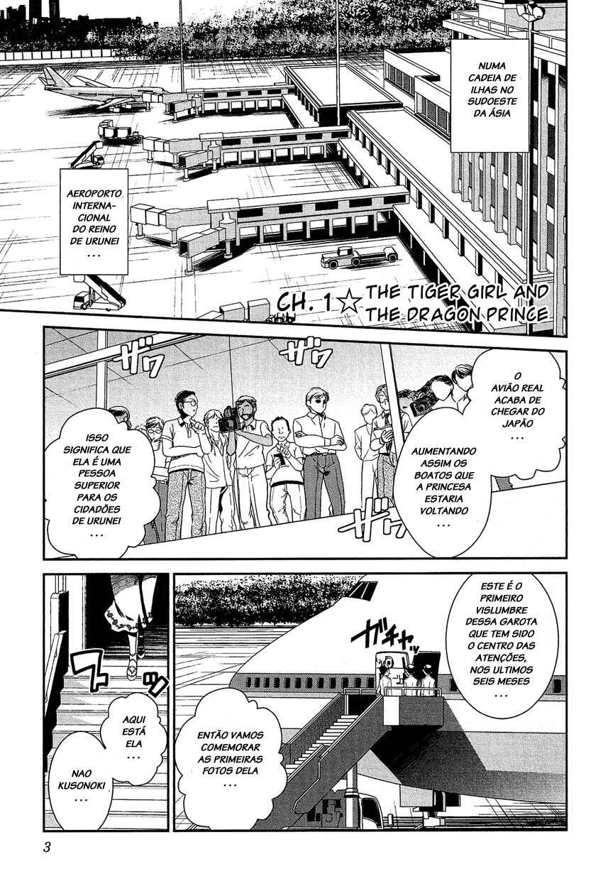 Chapter 1 - Page 5