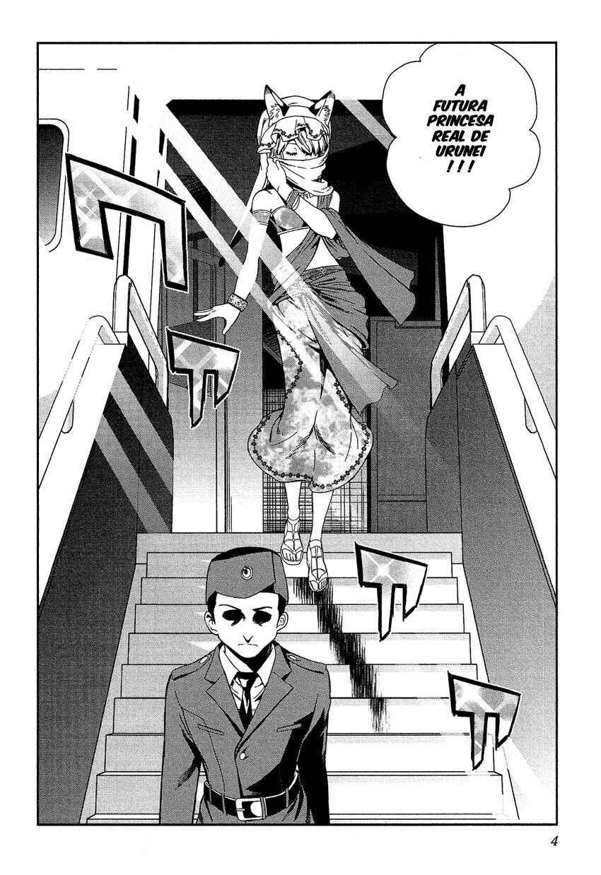 Chapter 1 - Page 6