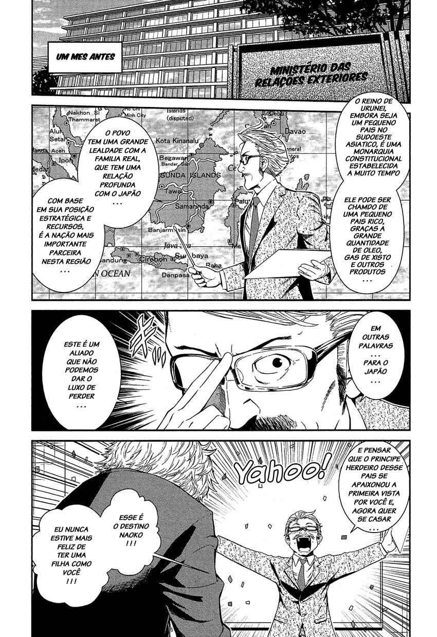 Chapter 1 - Page 7
