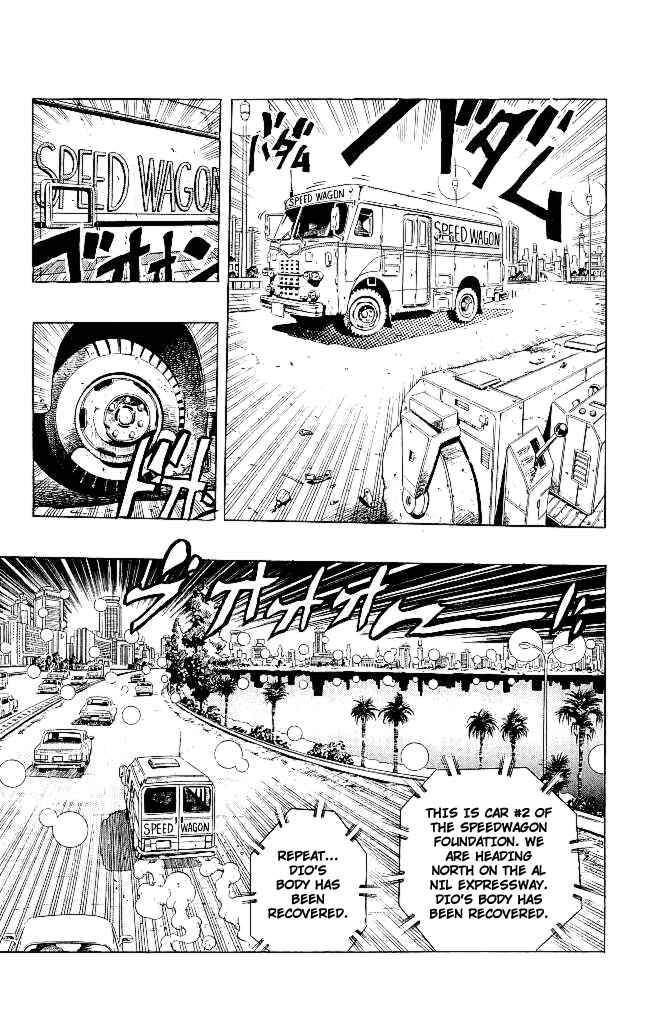Chapter 152 - Page 1