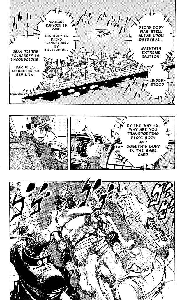 Chapter 152 - Page 3