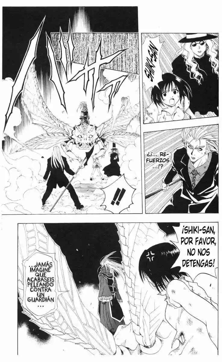 Chapter 28 - Page 3