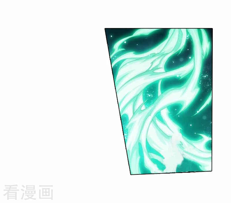 Chapter 258 - Page 31