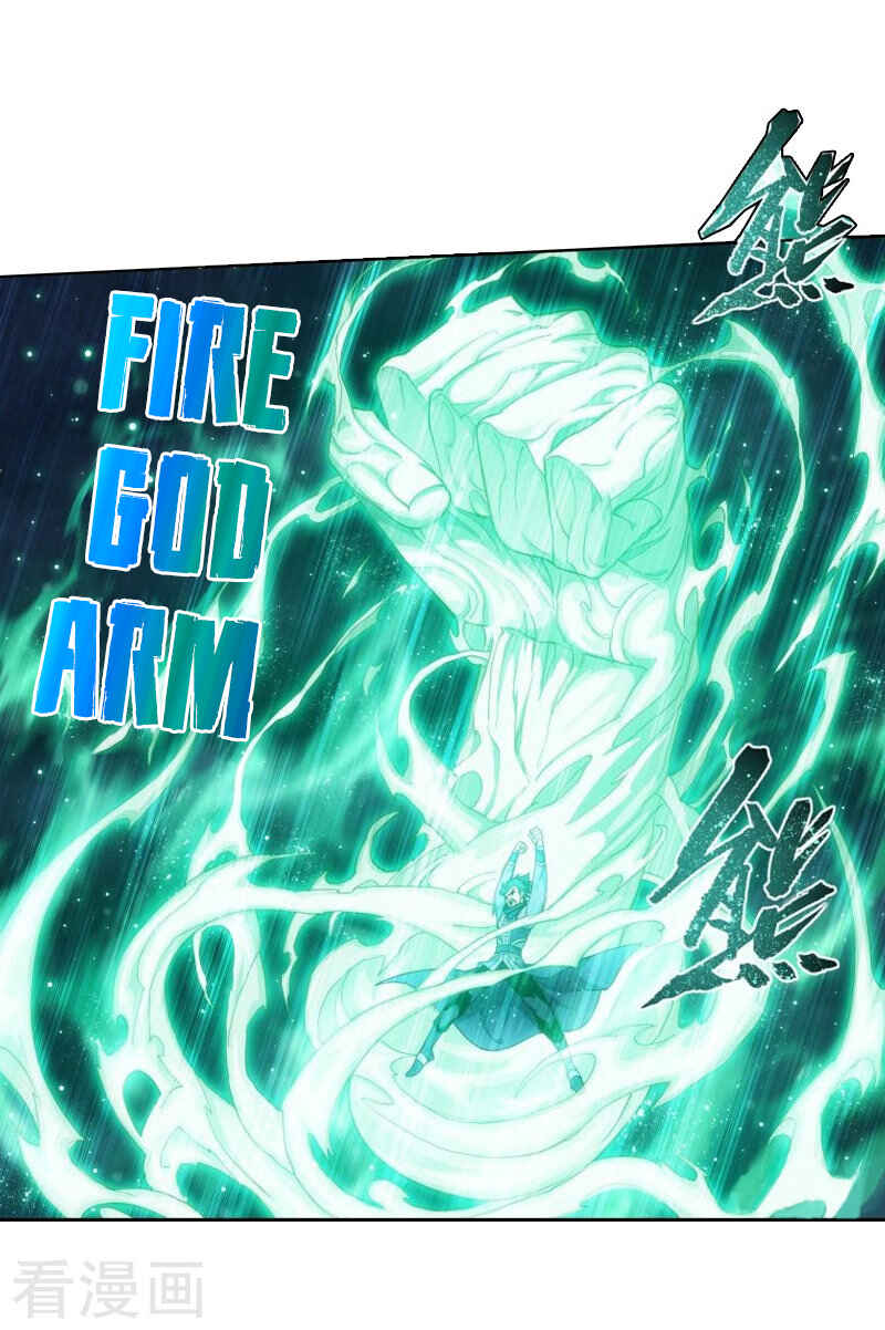 Chapter 258 - Page 32