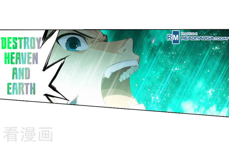 Chapter 258 - Page 33
