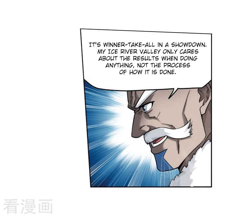 Chapter 258 - Page 5