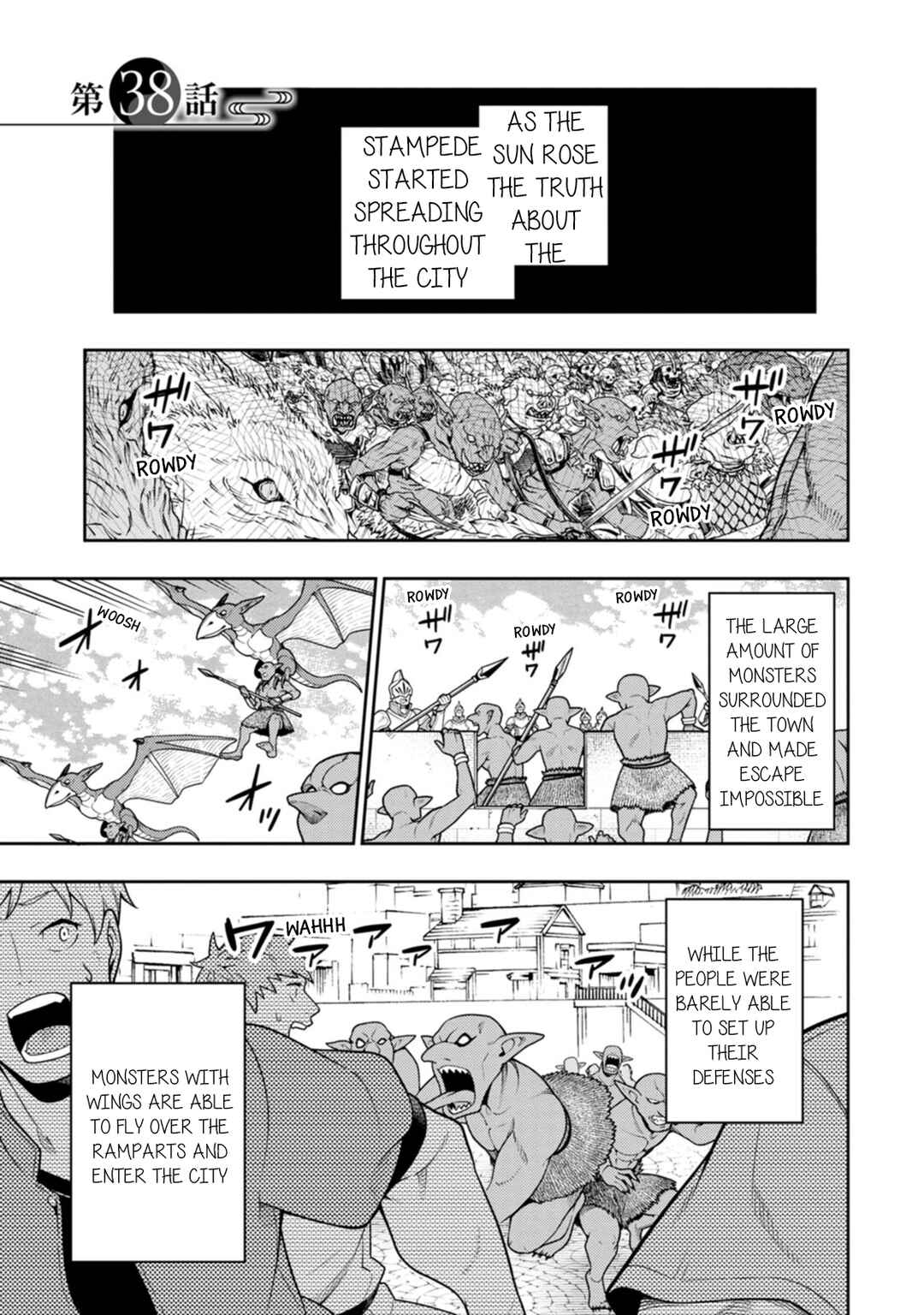 Chapter 38 - Page 2