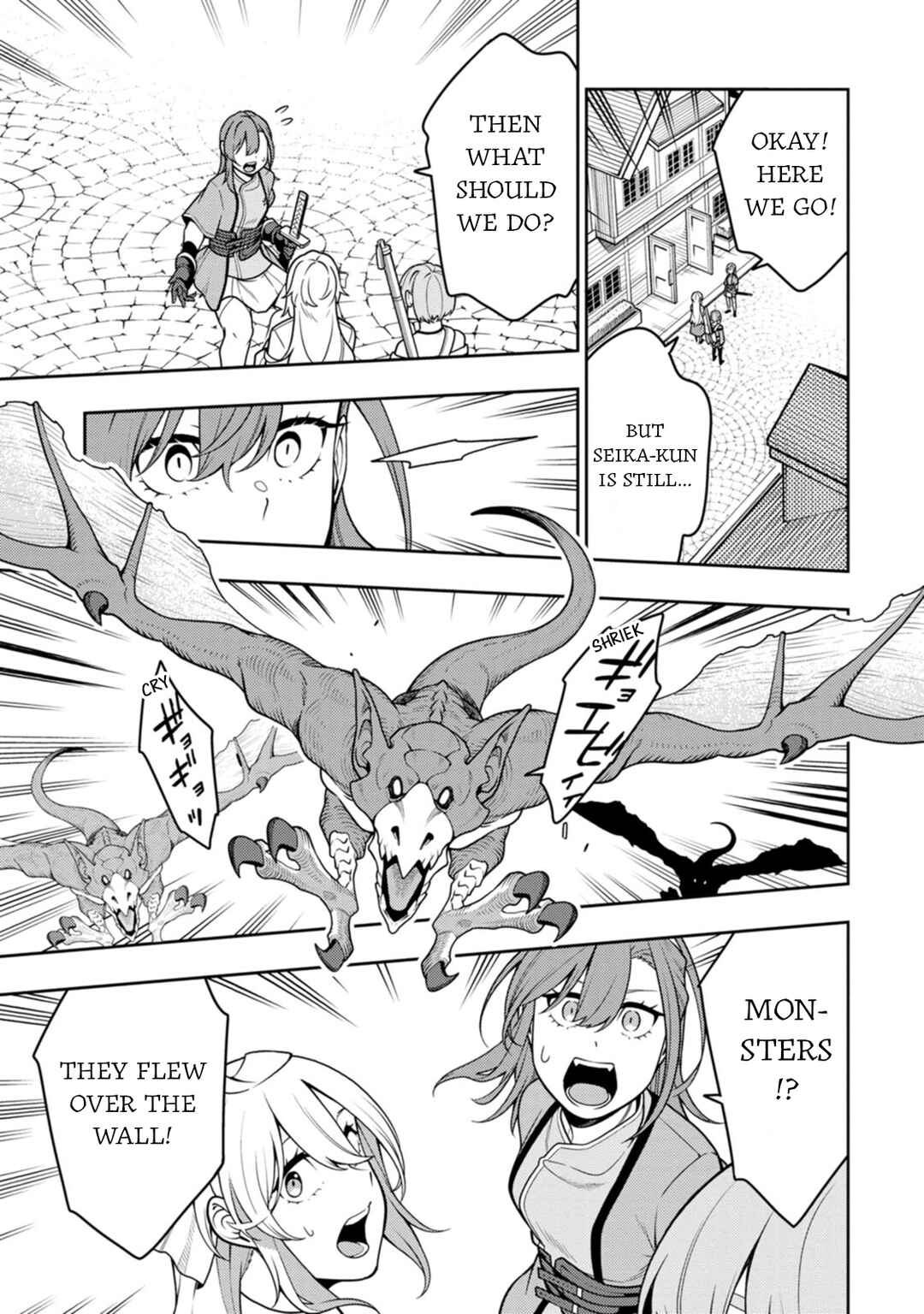 Chapter 38 - Page 23