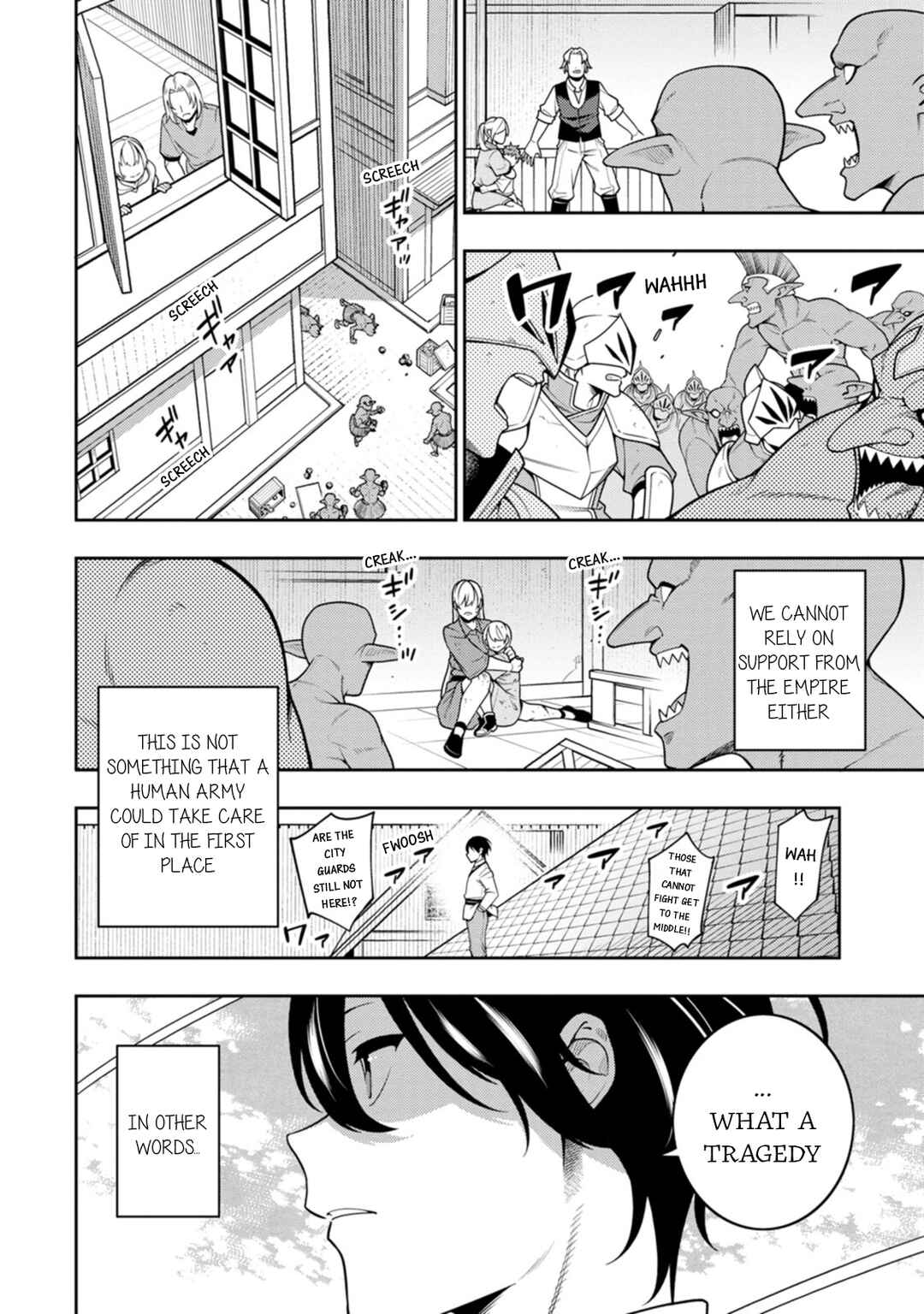 Chapter 38 - Page 3