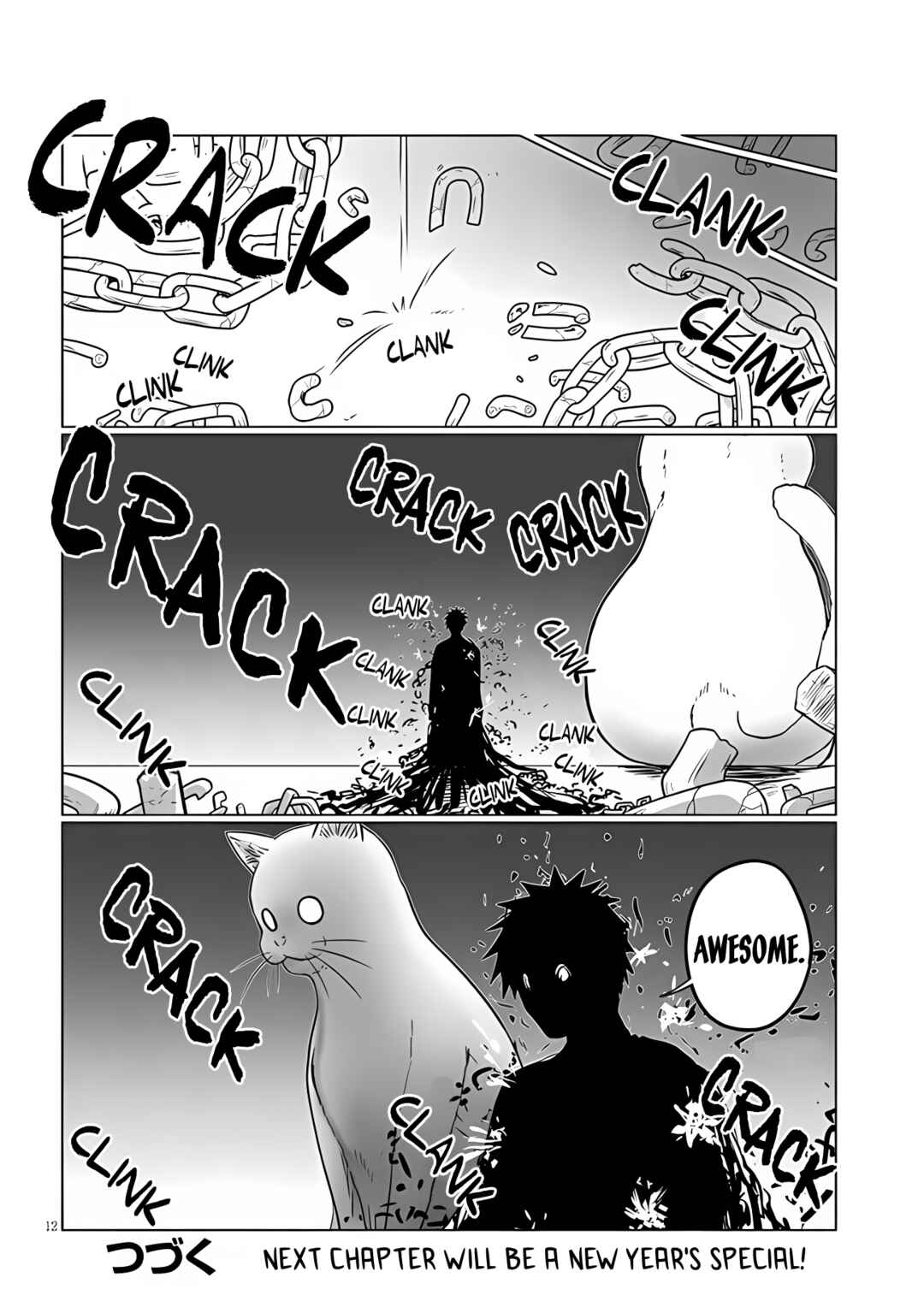 Chapter 104 - Page 12