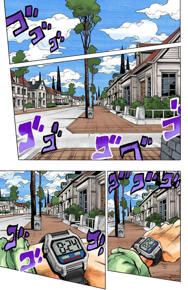 Chapter 159 - Page 14