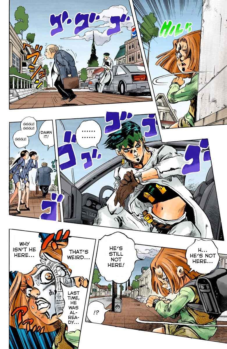 Chapter 159 - Page 15