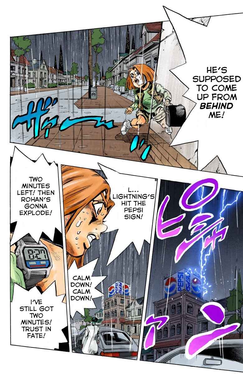 Chapter 159 - Page 17