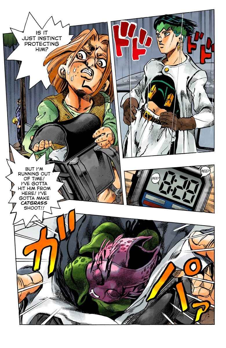 Chapter 159 - Page 20