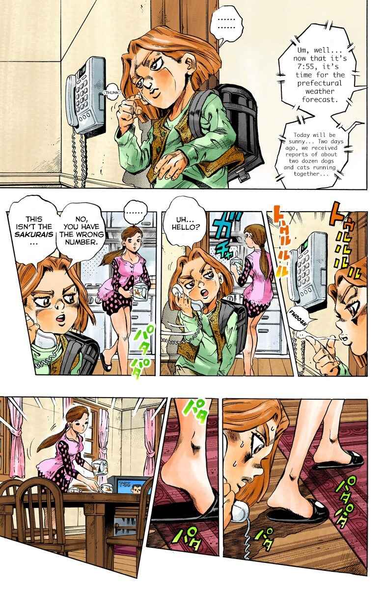 Chapter 159 - Page 8