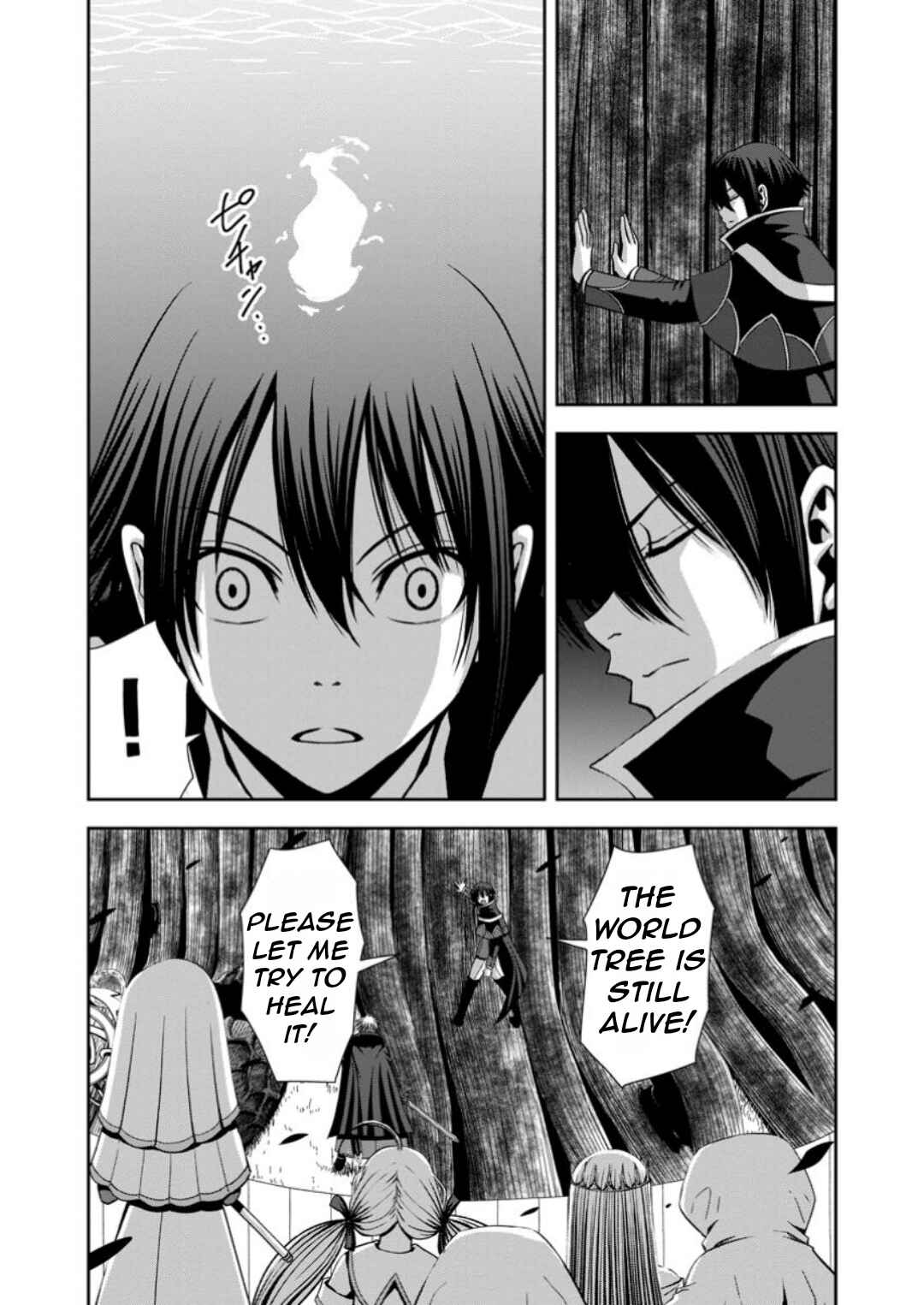 Chapter 7 - Page 6