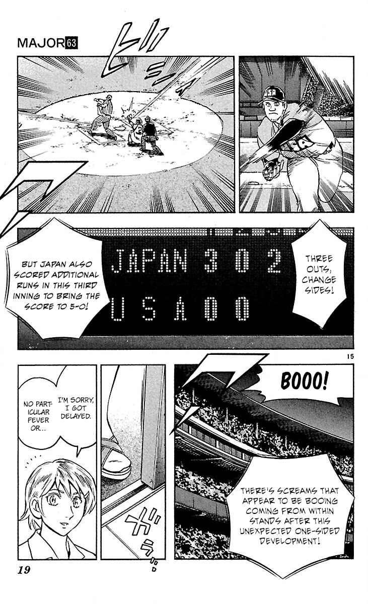 Chapter 588 - Page 19