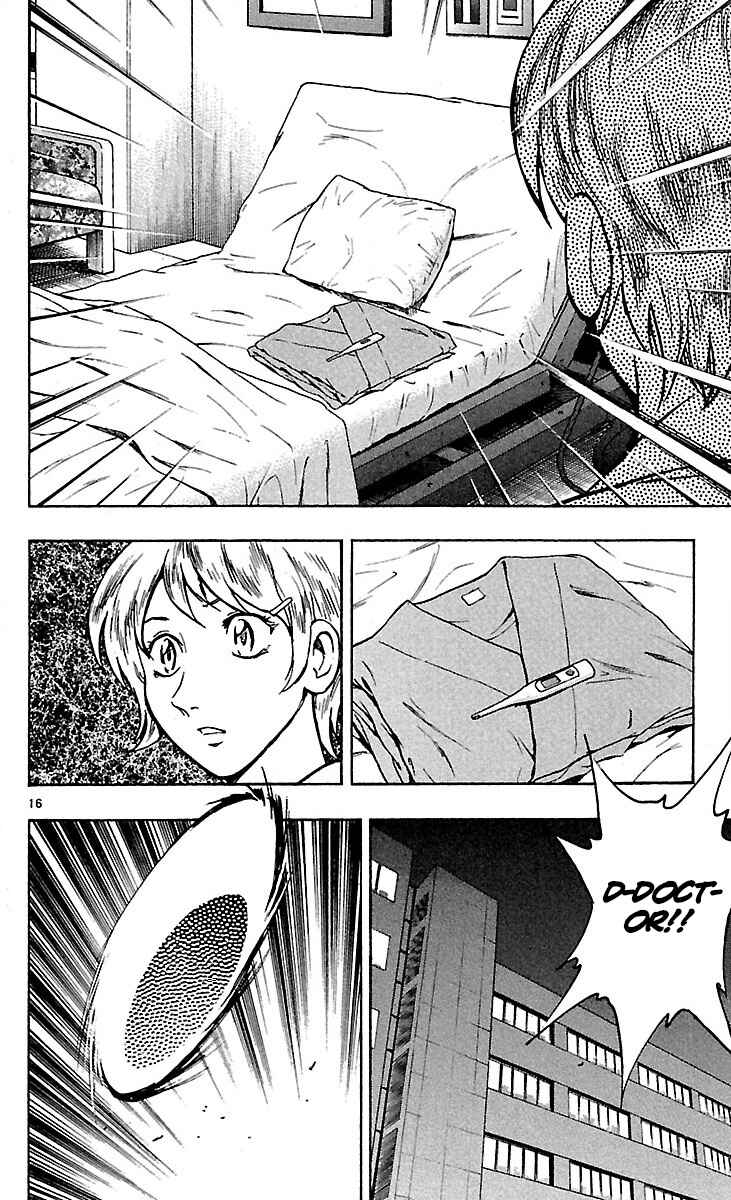 Chapter 588 - Page 20