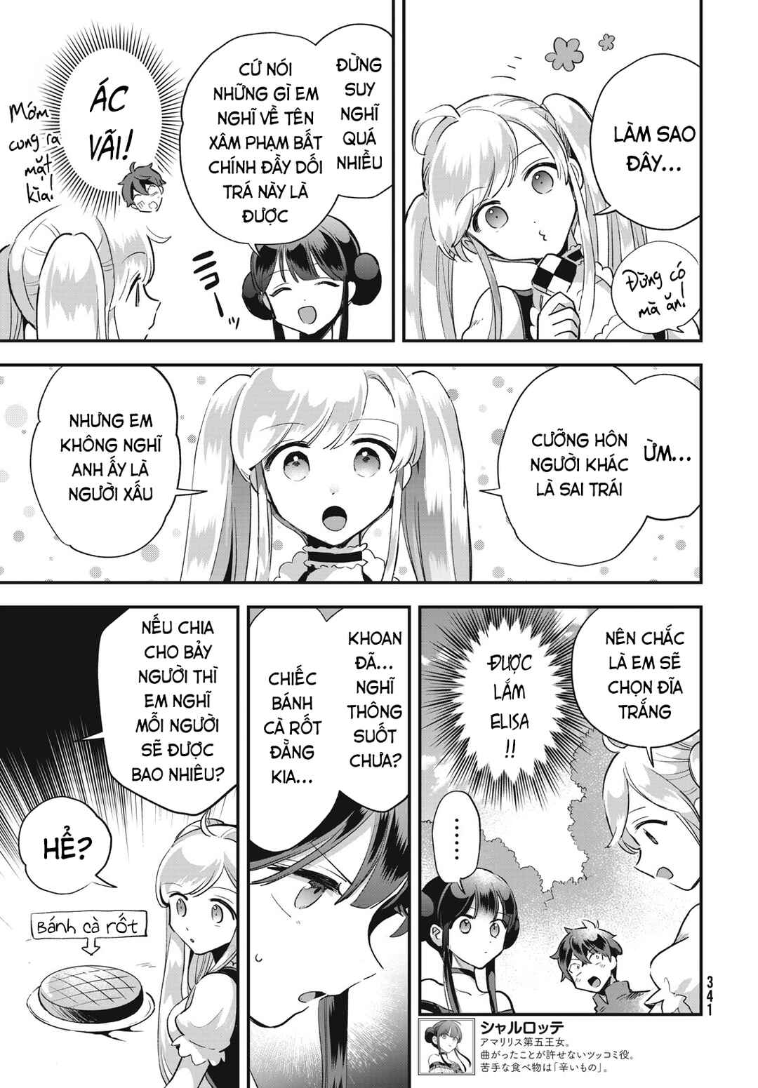 Chapter 13 - Page 8
