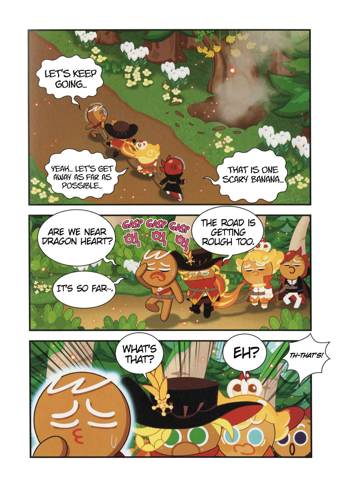 Chapter 14 - Page 7