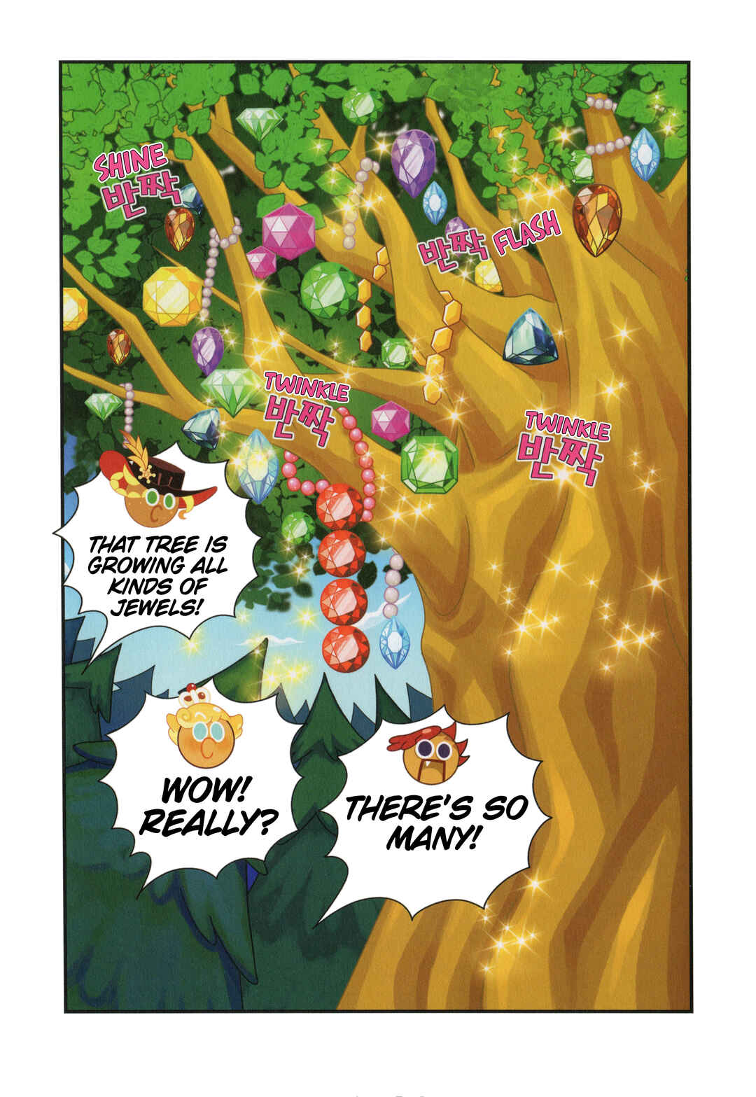 Chapter 14 - Page 8