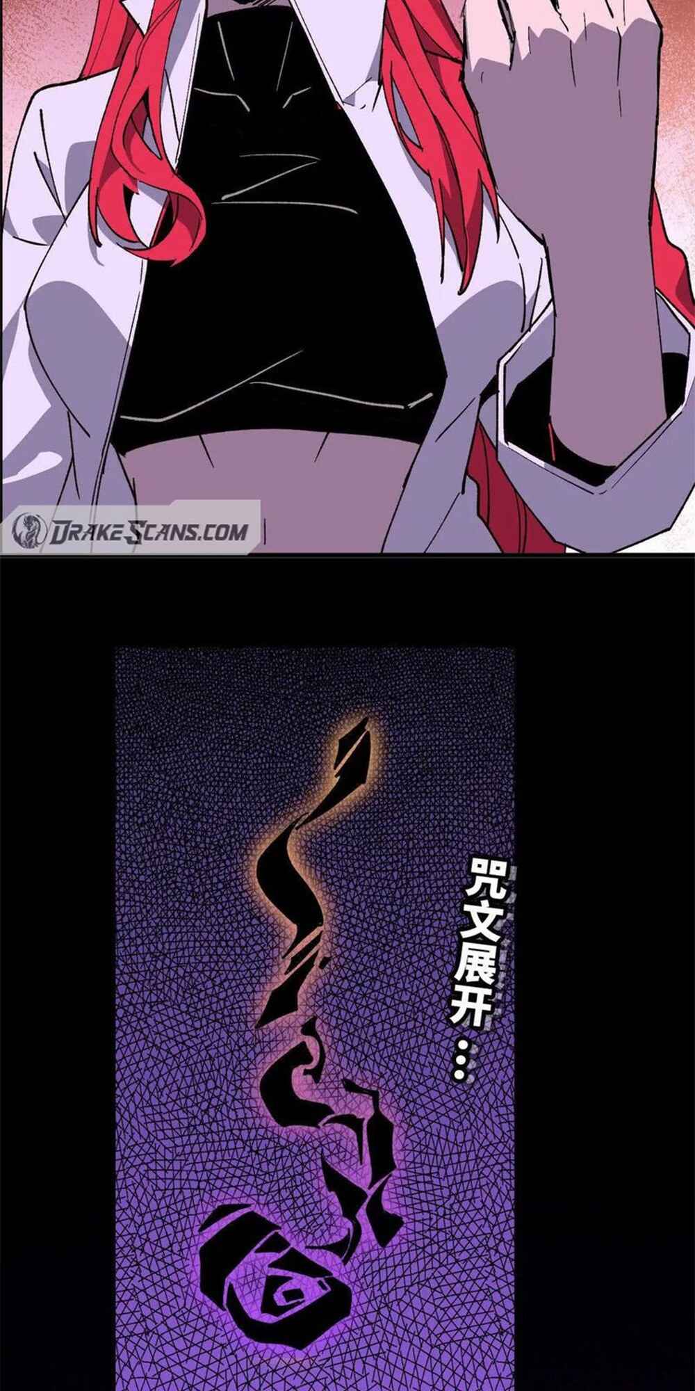Chapter 53 - Page 4