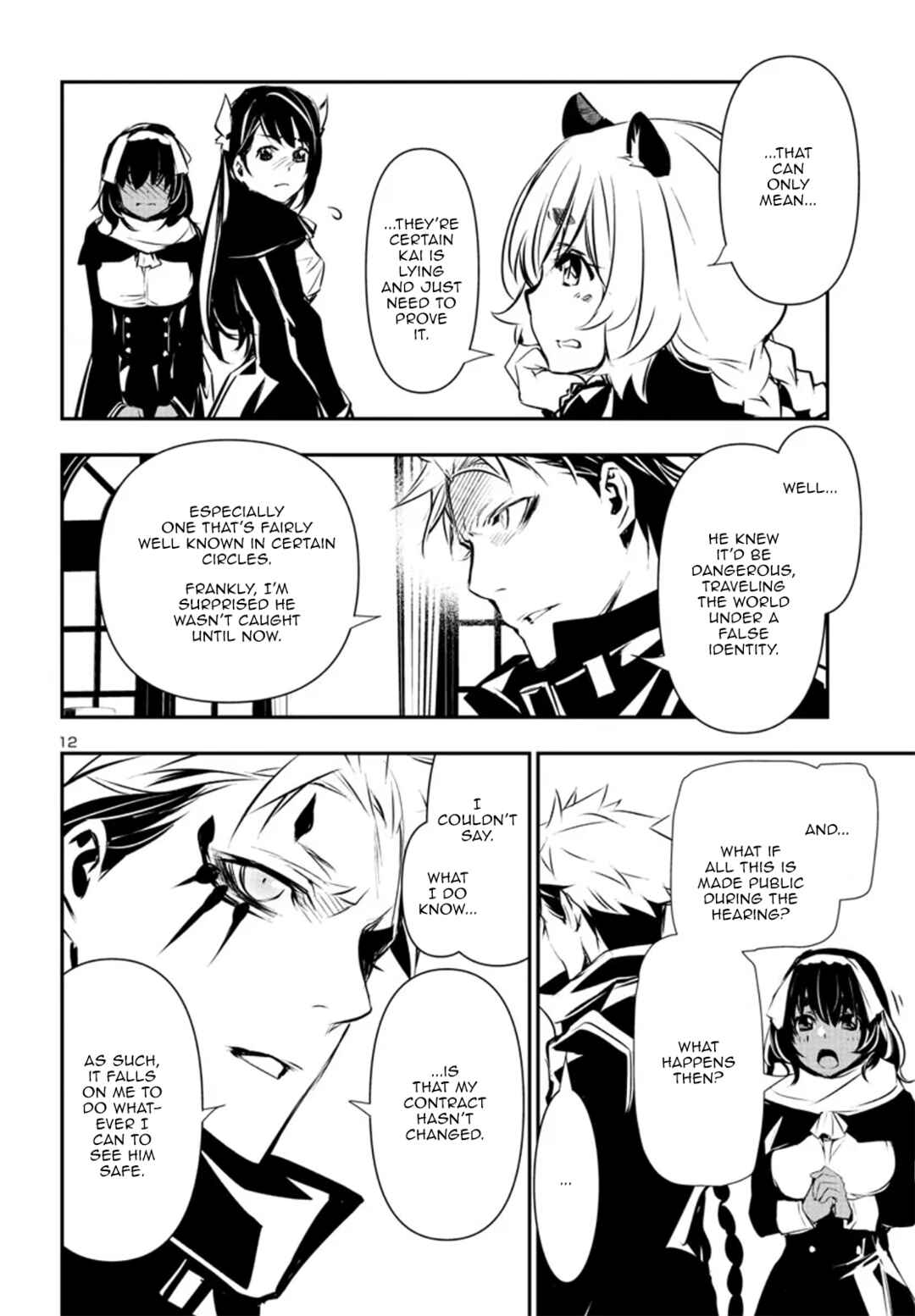 Chapter 75 - Page 13
