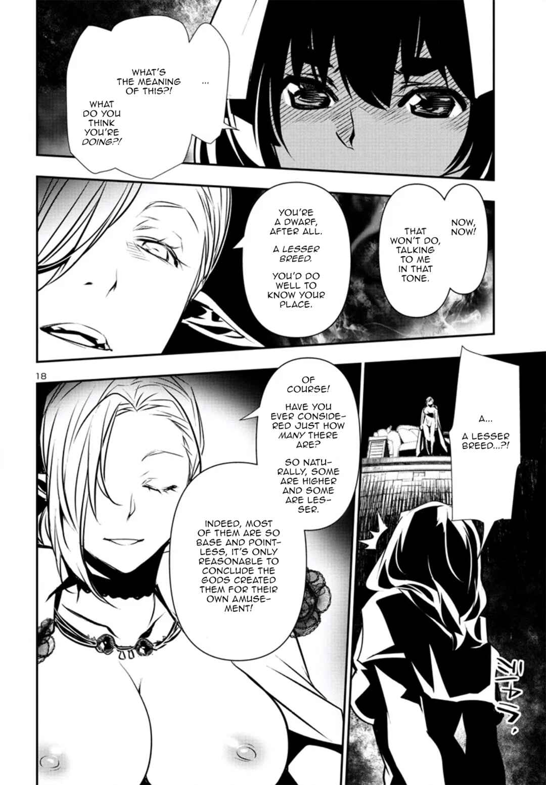 Chapter 75 - Page 19