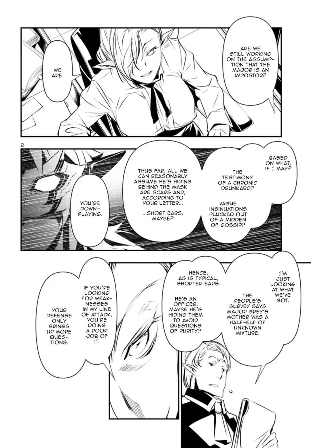 Chapter 75 - Page 3