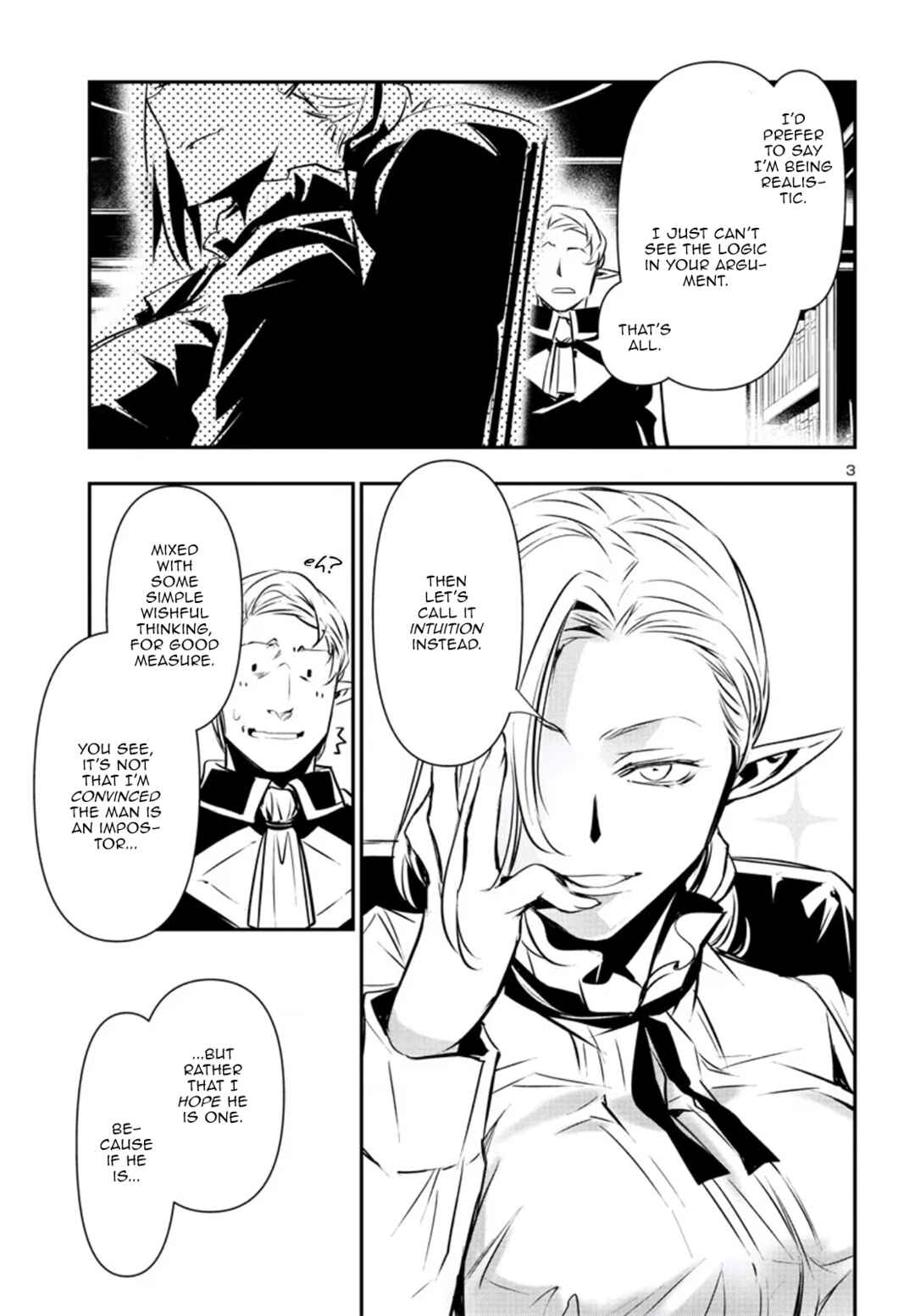 Chapter 75 - Page 4