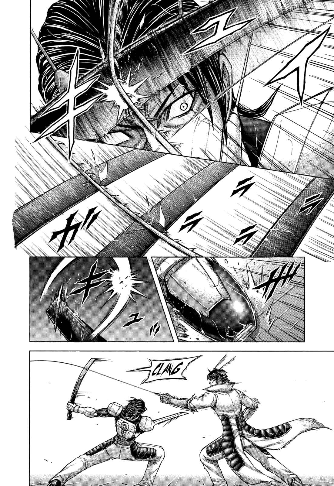 Chapter 124 - Page 12
