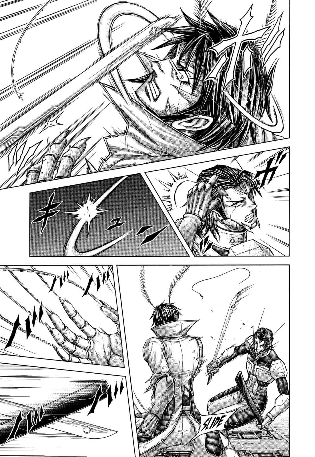 Chapter 124 - Page 13