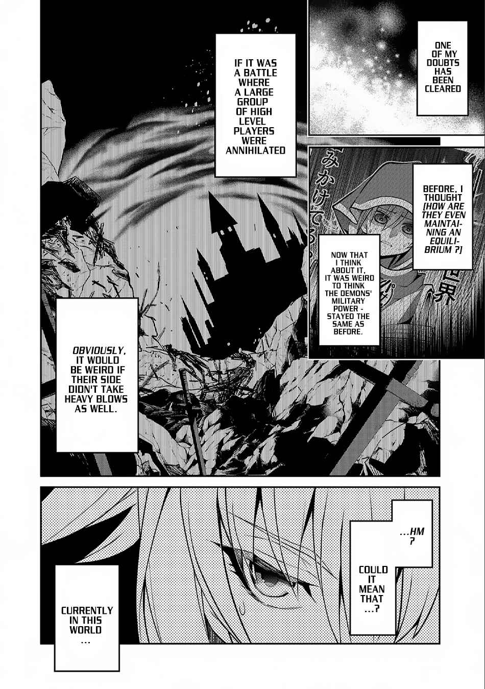 Chapter 7 - Page 3