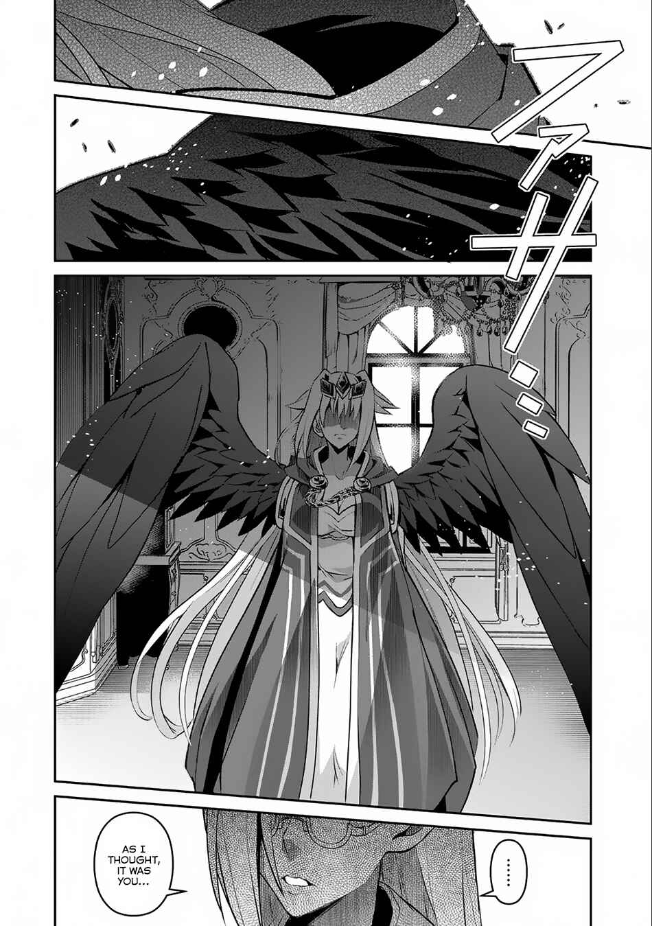 Chapter 7 - Page 9