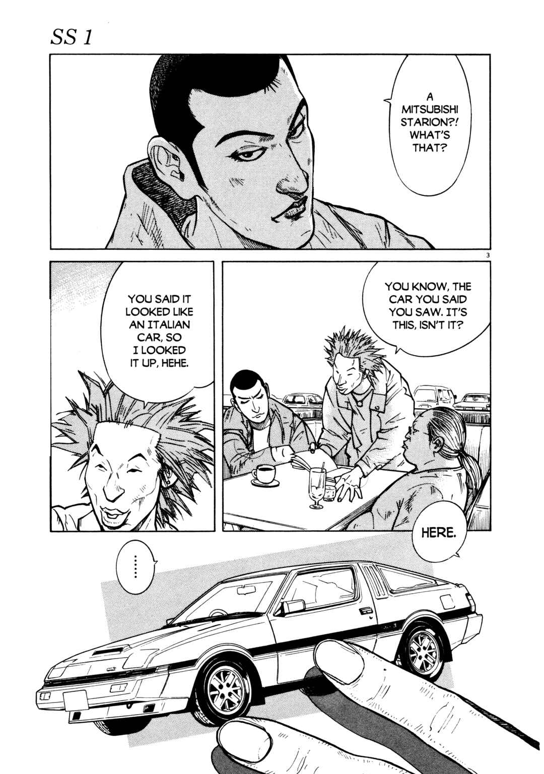 Chapter 5 - Page 3